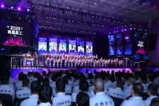 弘扬榜样力量！一起揭晓中国富联娱乐2023“年度表彰榜单”